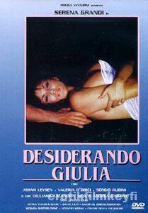 Desiderando Giulia 1986