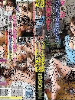 Şehvetli Japon Kadın