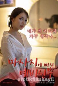 Bride-to-be Who Falls For a Massage (2023)