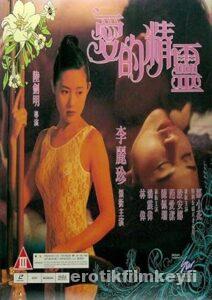 The Spirit of Love izle The Spirit of Love