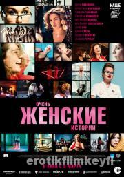 Ochen zhenskie istorii Rus