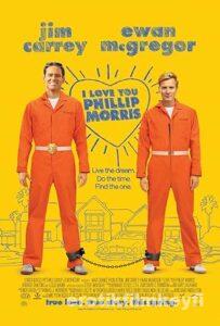 I Love You Phillip Morris