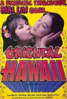 Oriental Hawaii