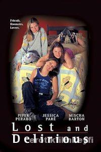 Kayıp ve Delirmiş (2001)
