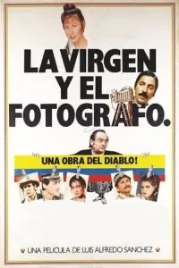La virgen y el fotógrafo (1982)